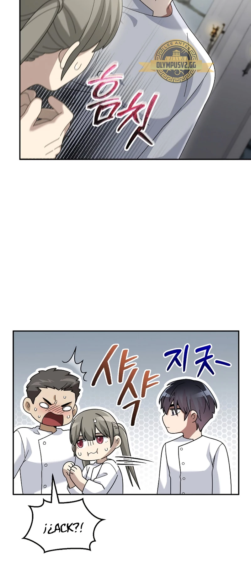 El Novato es Muy Fuerte > Capitulo 72 > Page 391