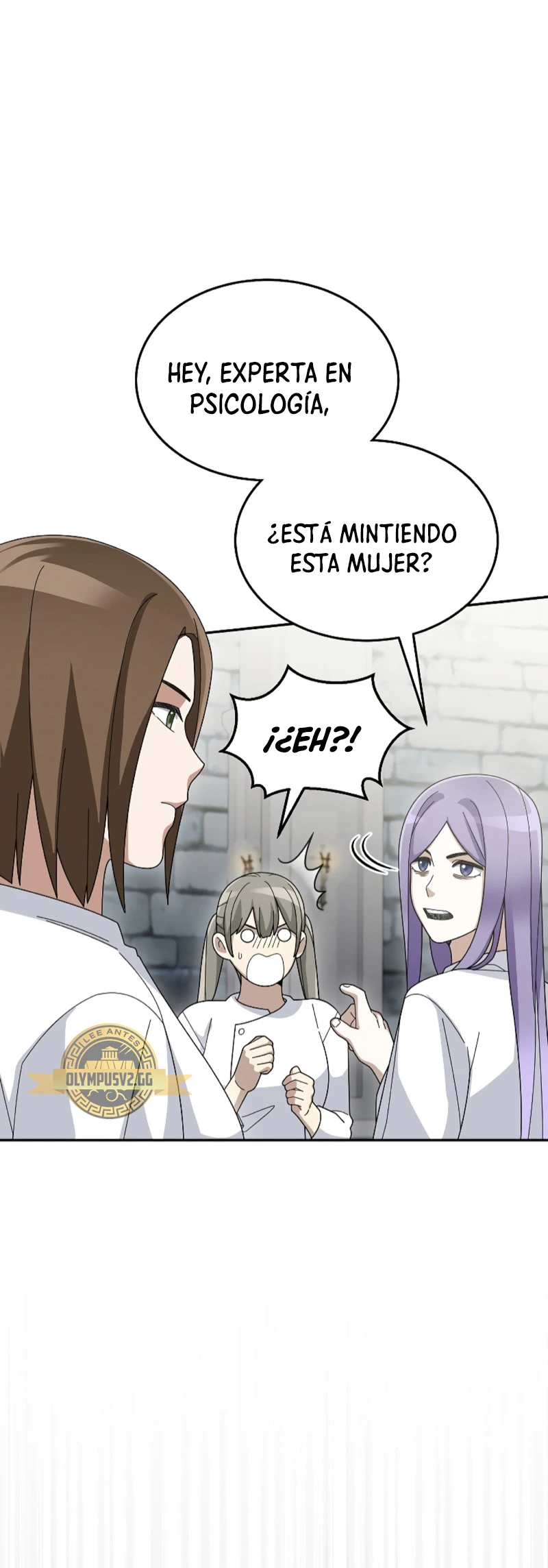 El Novato es Muy Fuerte > Capitulo 72 > Page 401
