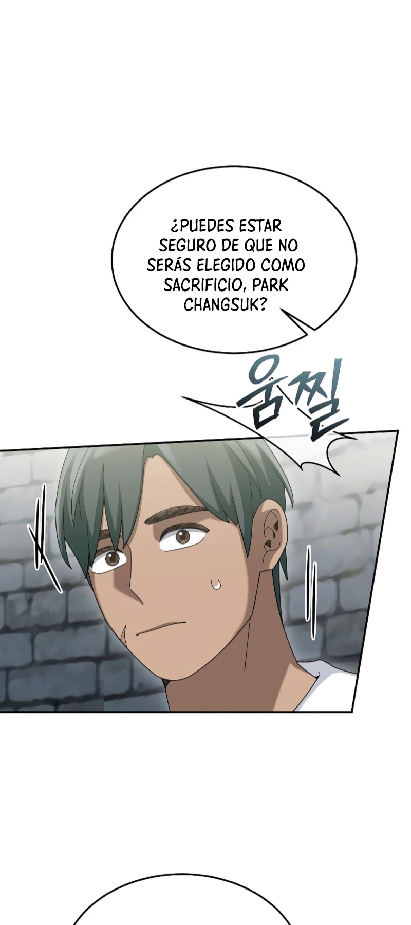 El Novato es Muy Fuerte > Capitulo 72 > Page 591