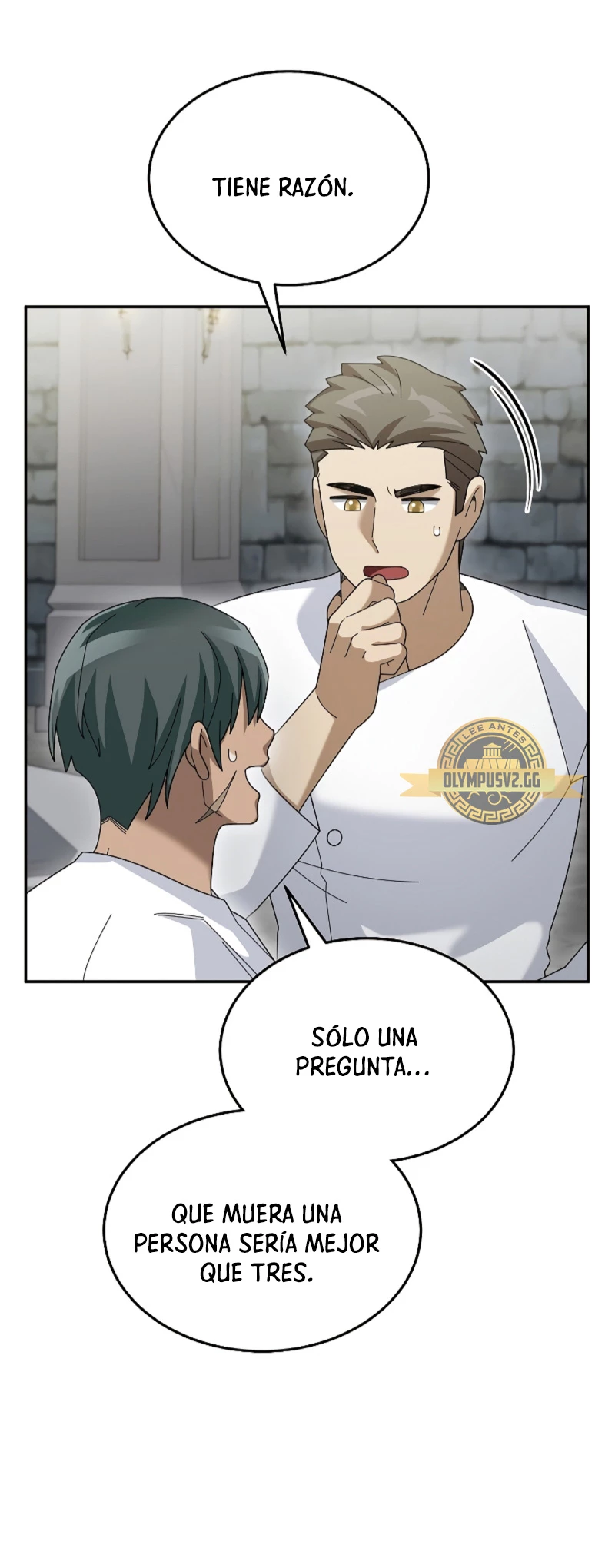 El Novato es Muy Fuerte > Capitulo 72 > Page 621