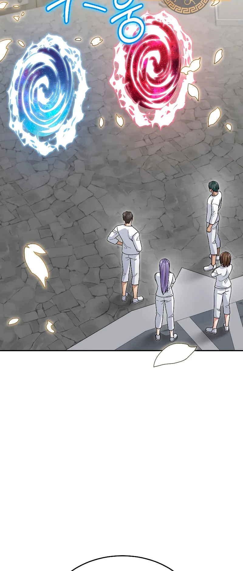 El Novato es Muy Fuerte > Capitulo 73 > Page 681