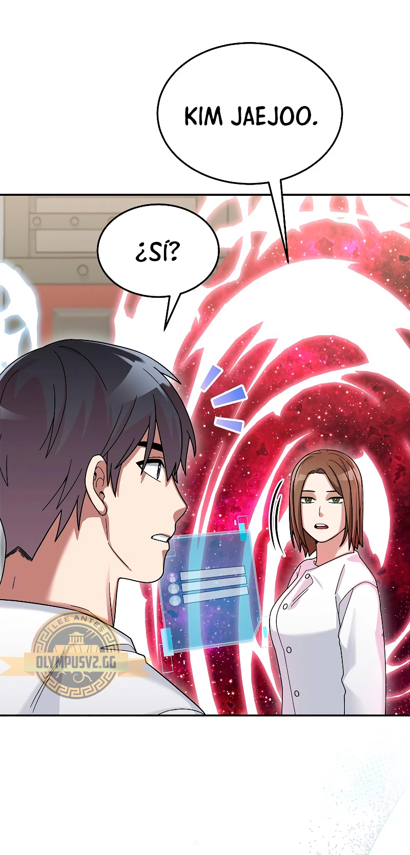 El Novato es Muy Fuerte > Capitulo 73 > Page 721