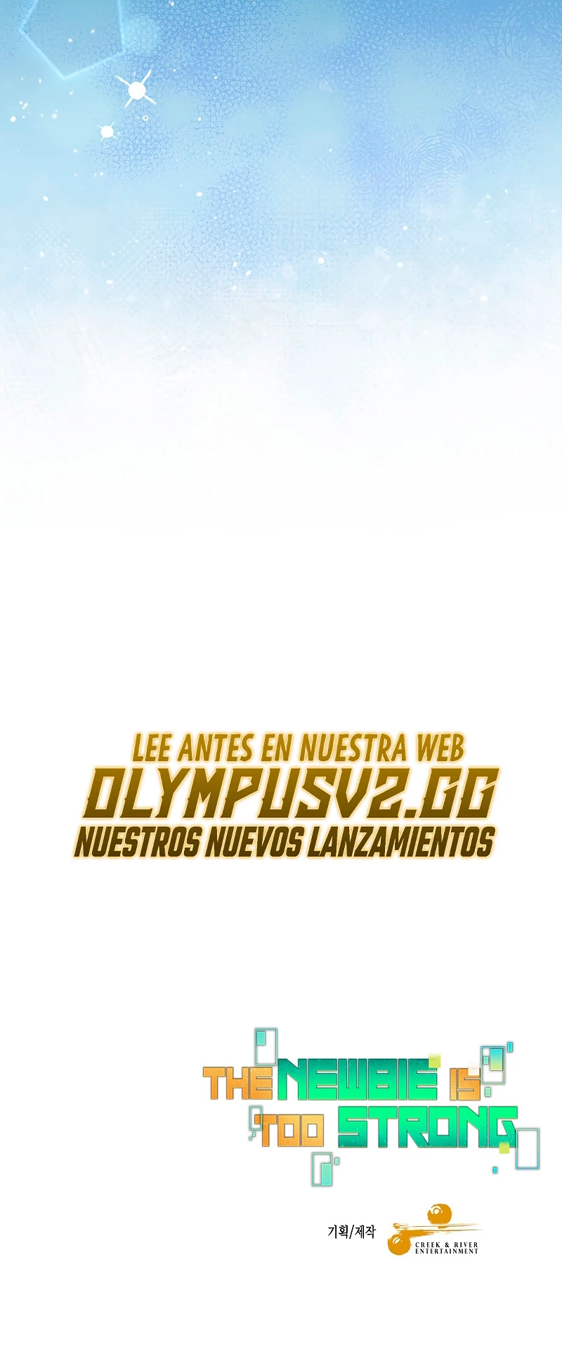 El Novato es Muy Fuerte > Capitulo 73 > Page 741