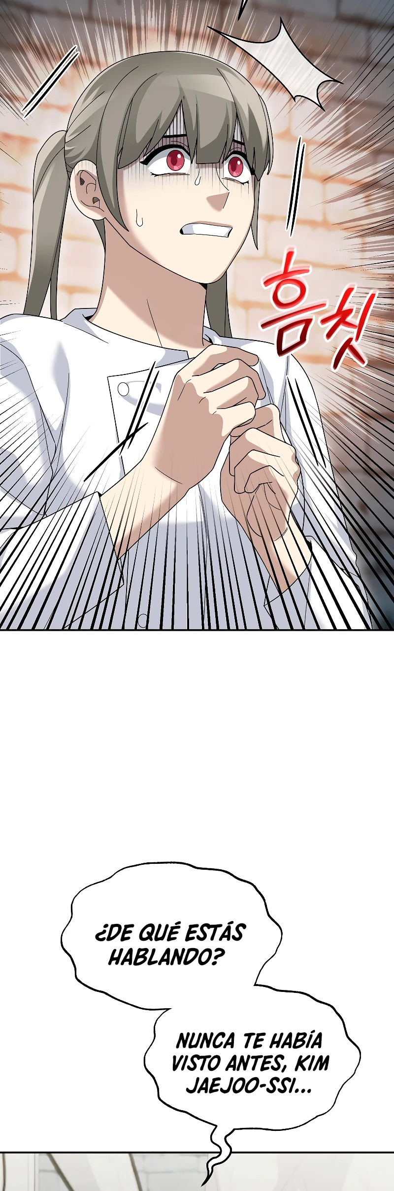 El Novato es Muy Fuerte > Capitulo 73 > Page 161