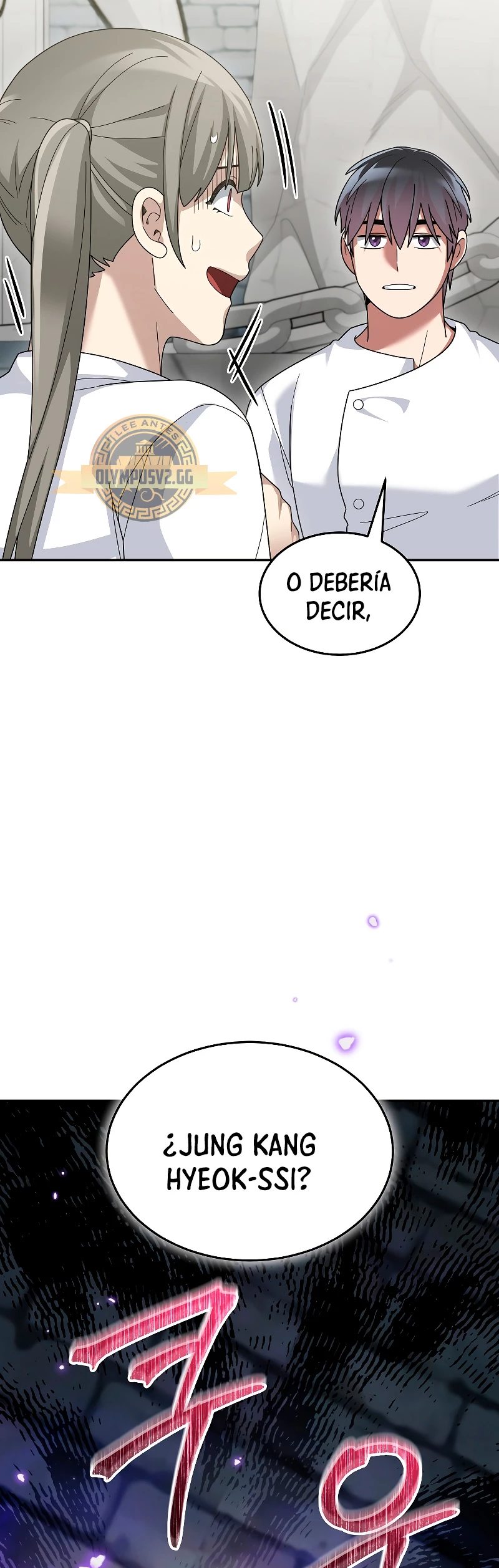 El Novato es Muy Fuerte > Capitulo 73 > Page 171