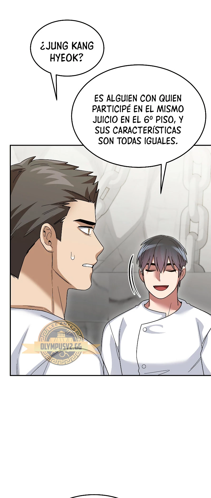 El Novato es Muy Fuerte > Capitulo 73 > Page 191
