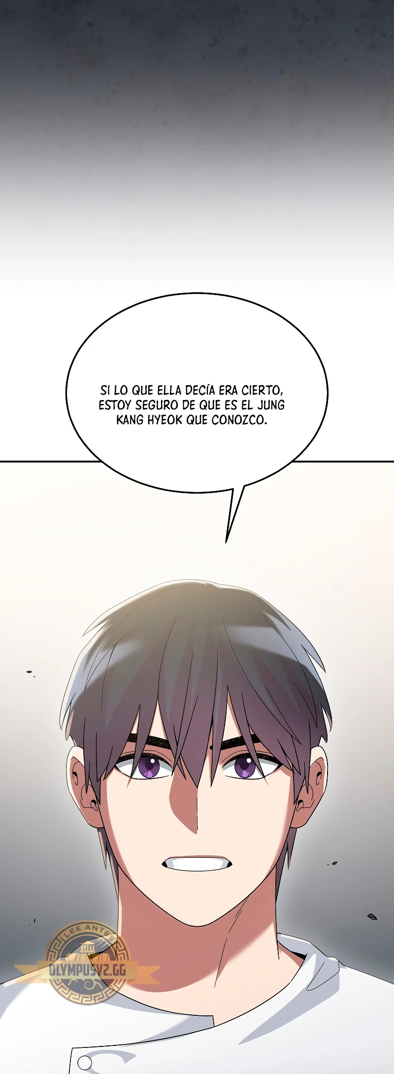 El Novato es Muy Fuerte > Capitulo 73 > Page 251