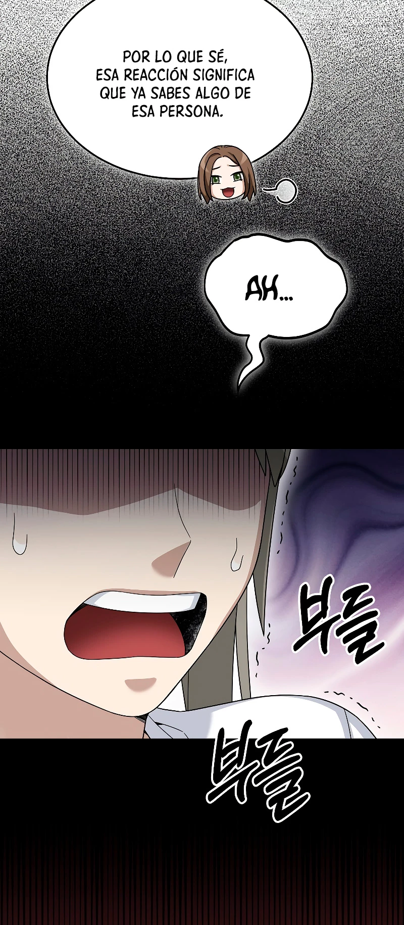 El Novato es Muy Fuerte > Capitulo 73 > Page 301