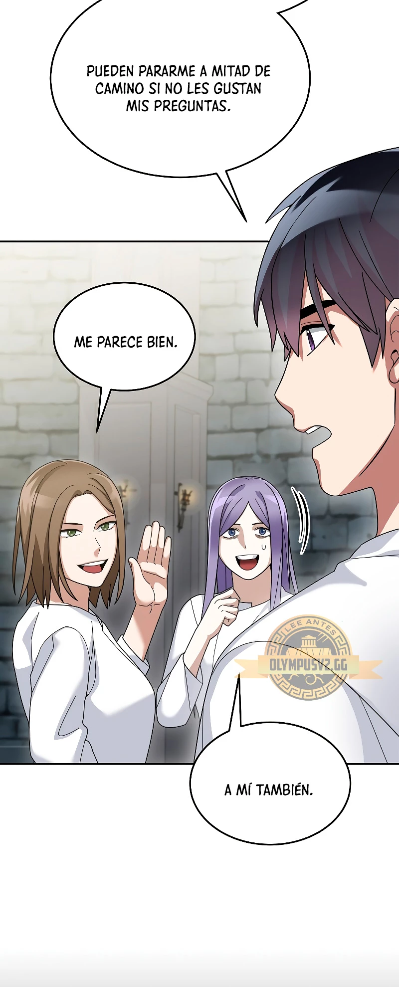 El Novato es Muy Fuerte > Capitulo 73 > Page 331
