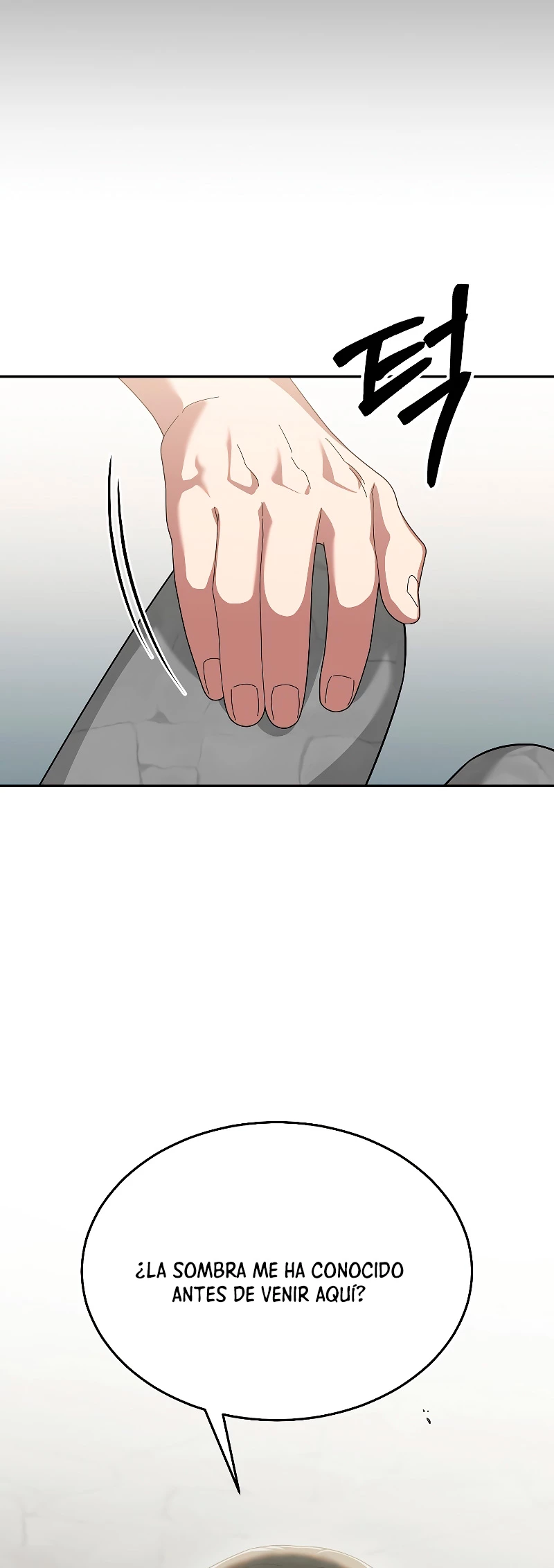 El Novato es Muy Fuerte > Capitulo 73 > Page 351