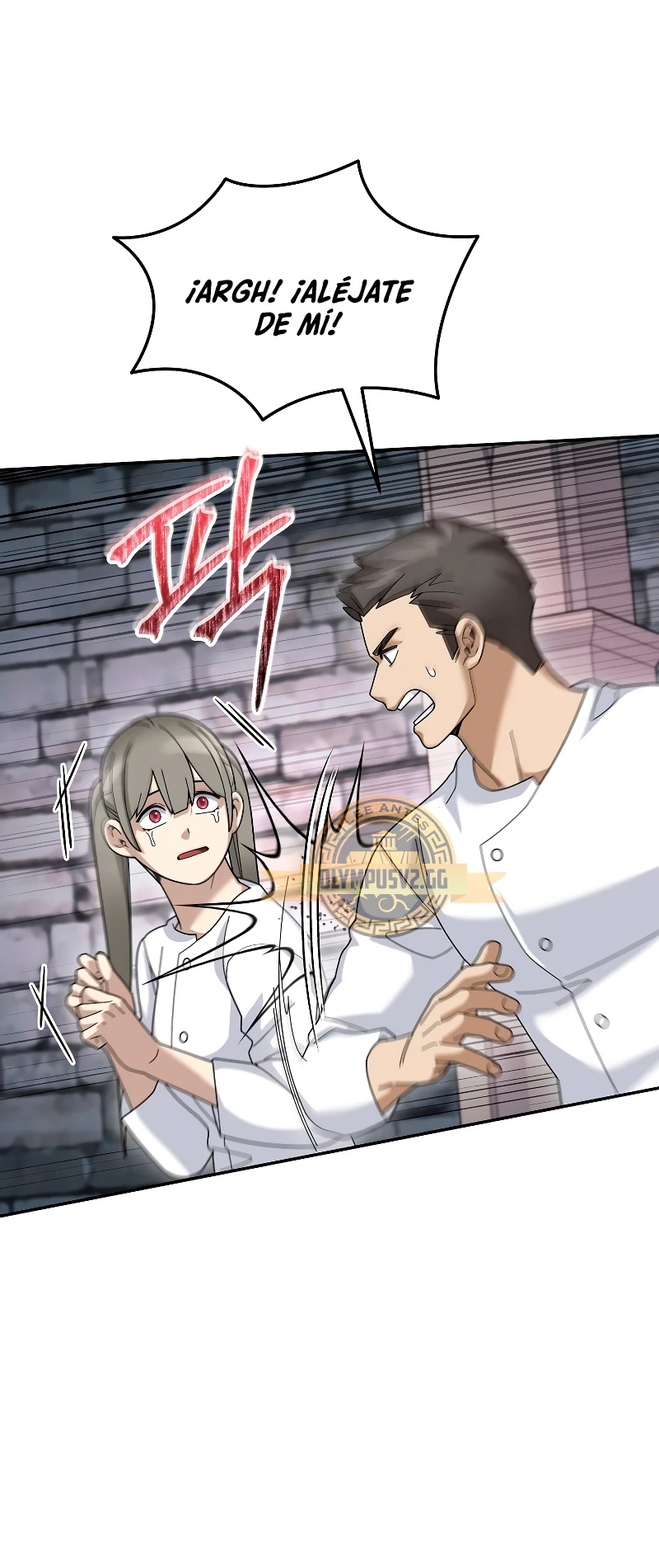 El Novato es Muy Fuerte > Capitulo 73 > Page 431