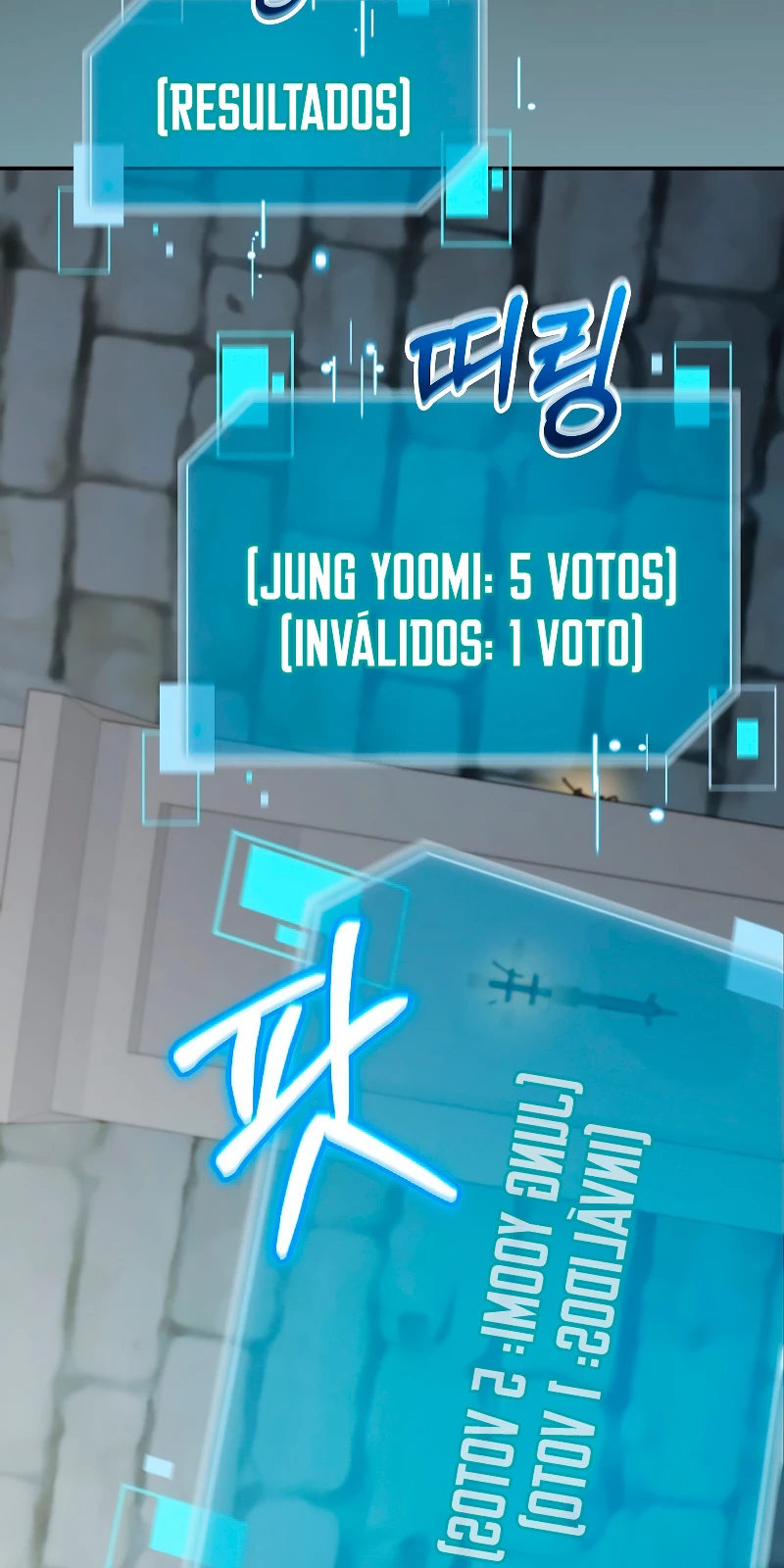 El Novato es Muy Fuerte > Capitulo 73 > Page 521
