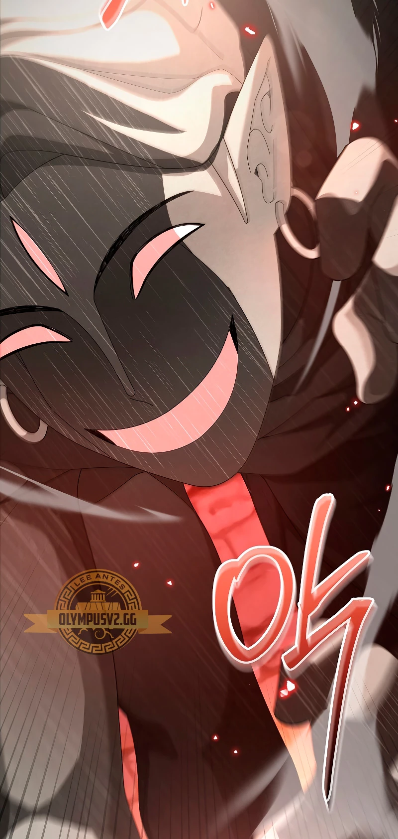 El Novato es Muy Fuerte > Capitulo 73 > Page 551