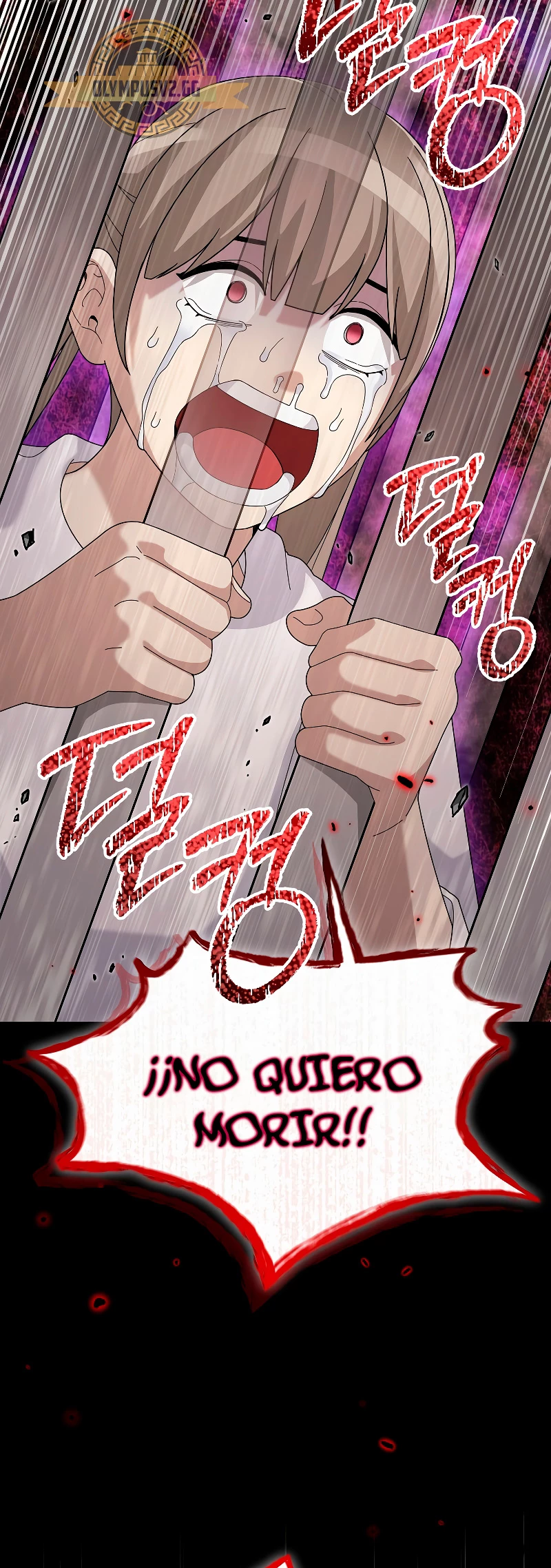 El Novato es Muy Fuerte > Capitulo 73 > Page 601