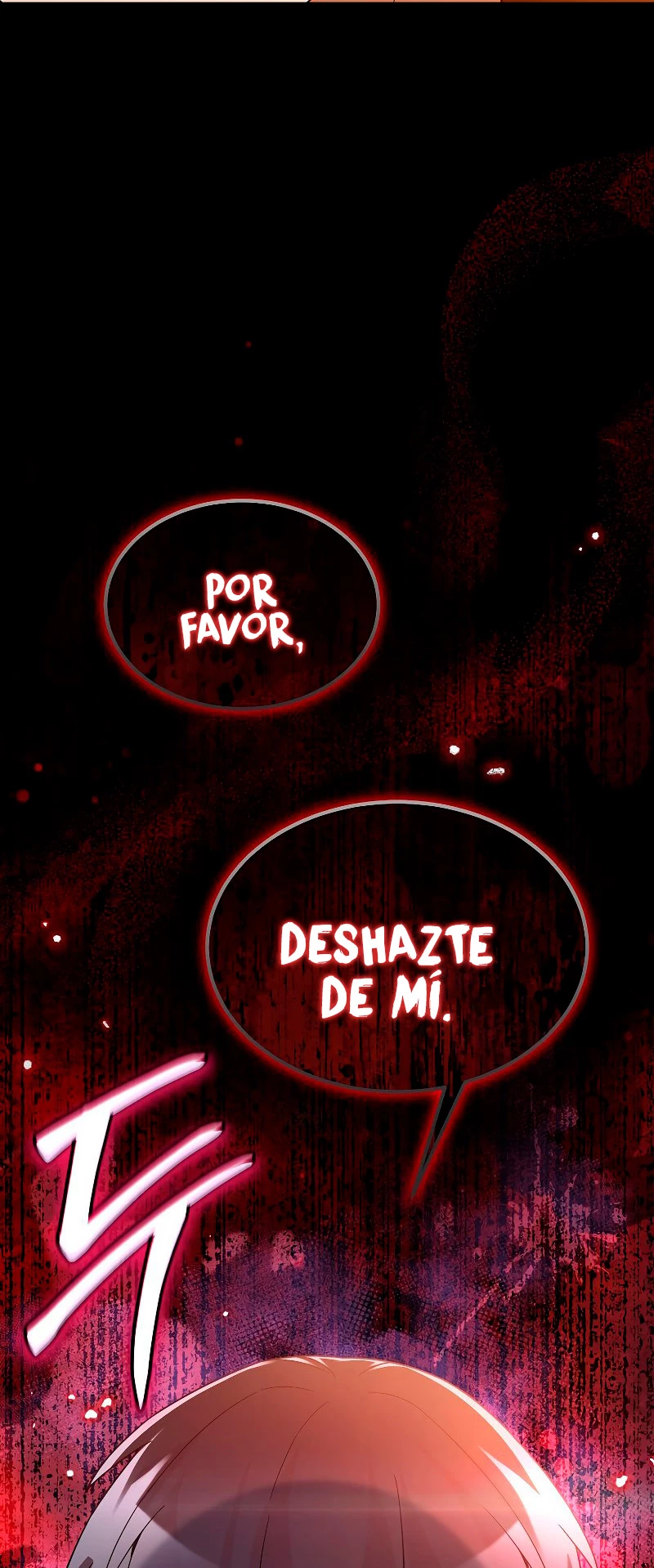 El Novato es Muy Fuerte > Capitulo 74 > Page 601