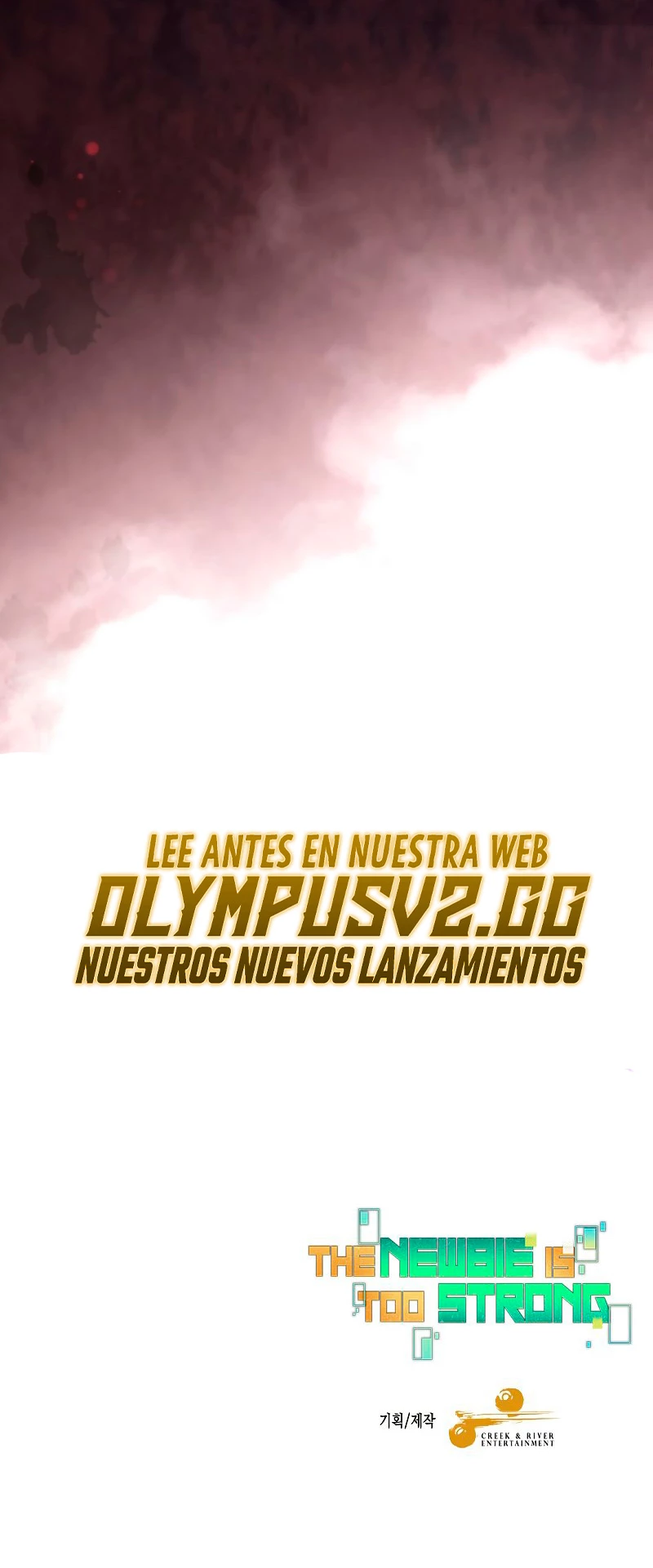 El Novato es Muy Fuerte > Capitulo 74 > Page 621