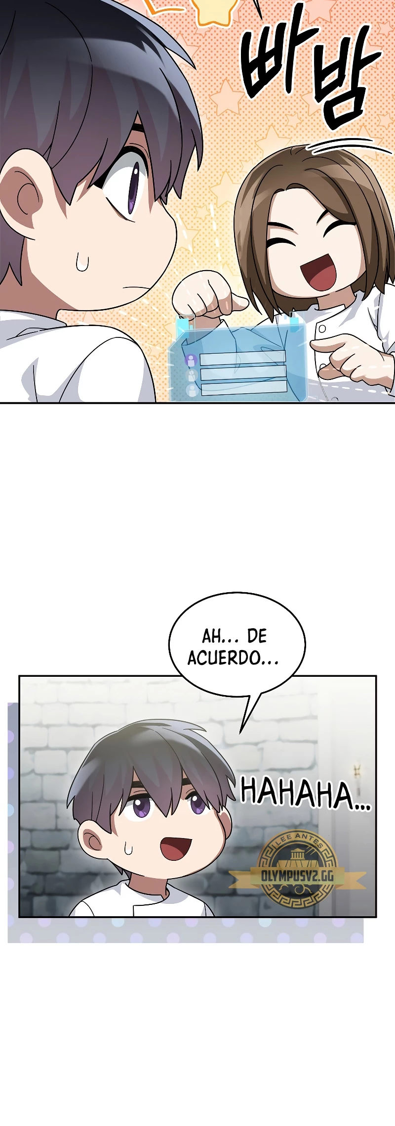 El Novato es Muy Fuerte > Capitulo 74 > Page 41