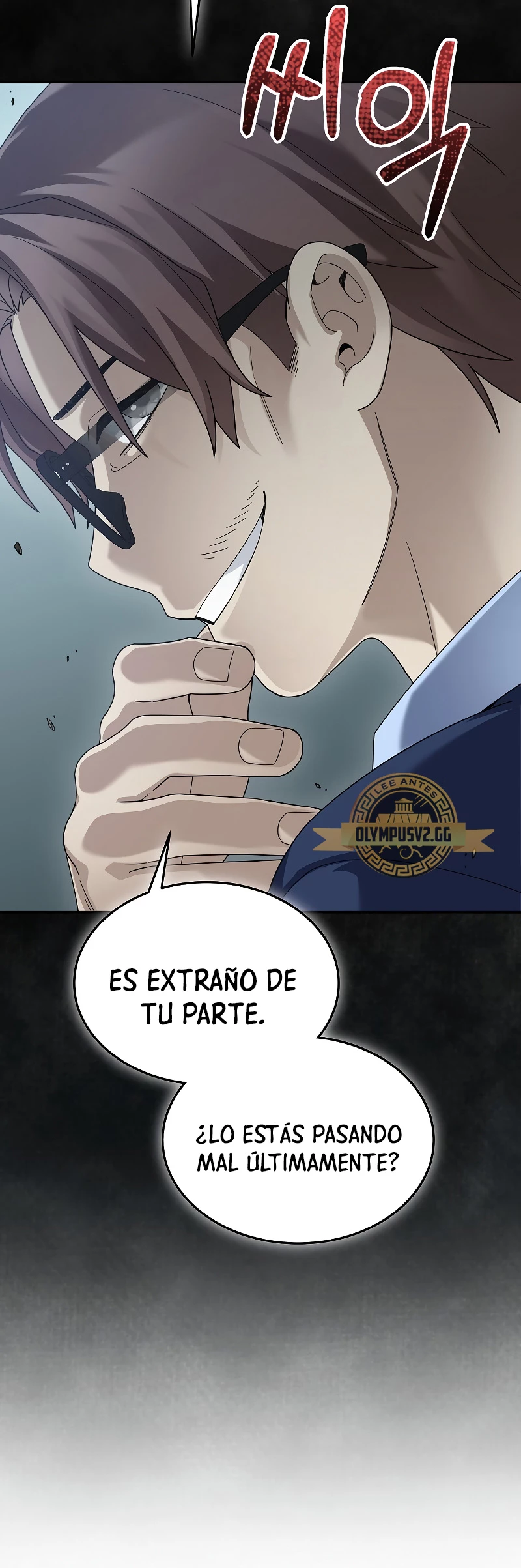 El Novato es Muy Fuerte > Capitulo 74 > Page 121