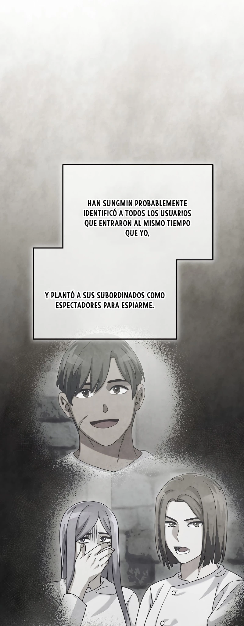 El Novato es Muy Fuerte > Capitulo 74 > Page 331