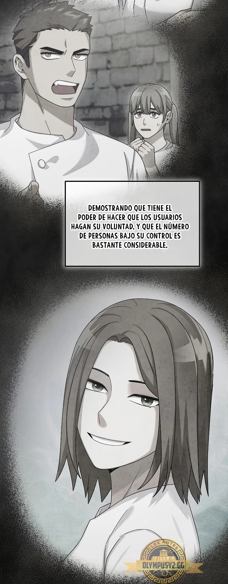 El Novato es Muy Fuerte > Capitulo 74 > Page 341