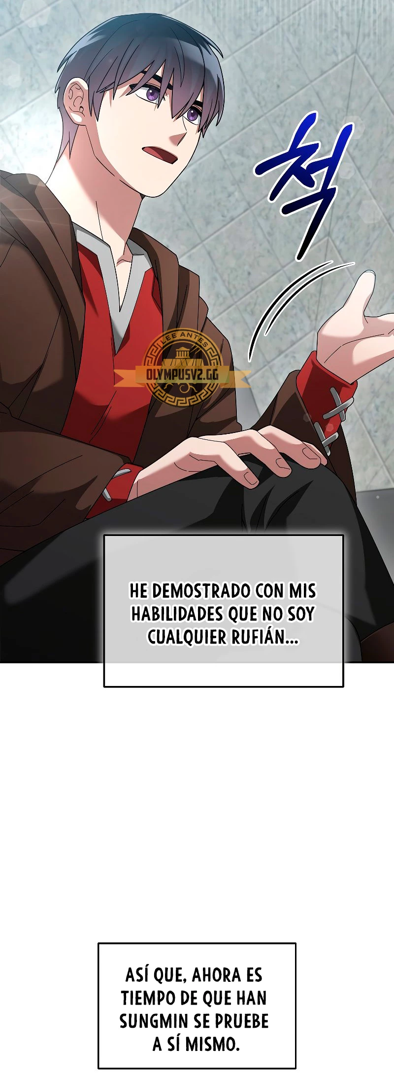 El Novato es Muy Fuerte > Capitulo 74 > Page 421