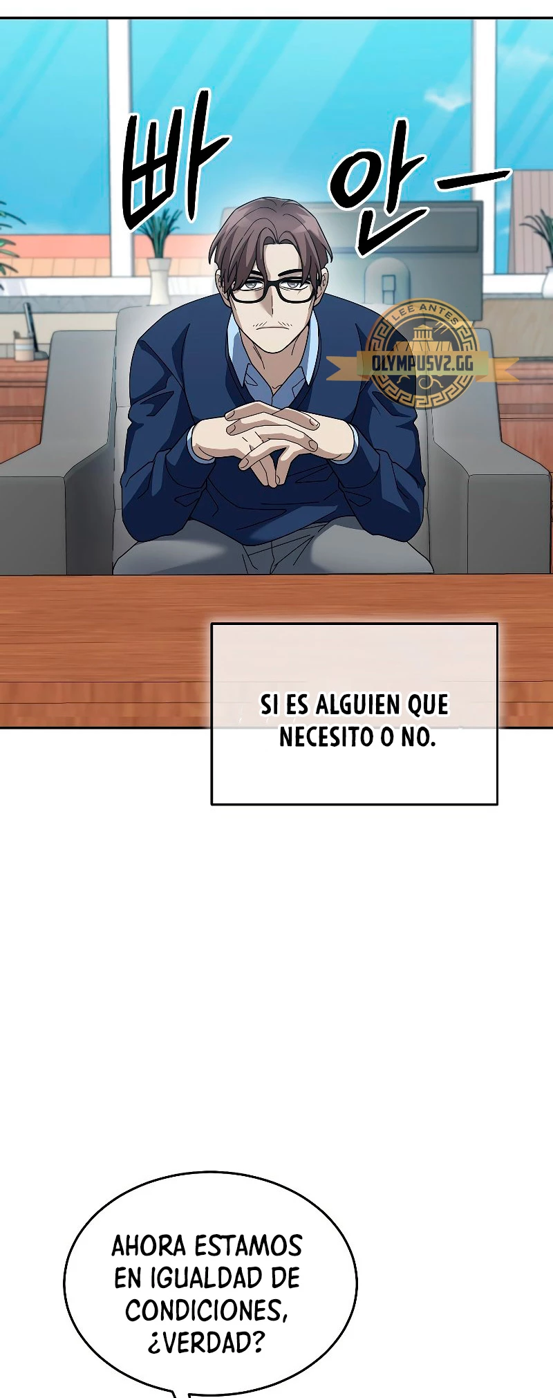 El Novato es Muy Fuerte > Capitulo 74 > Page 431