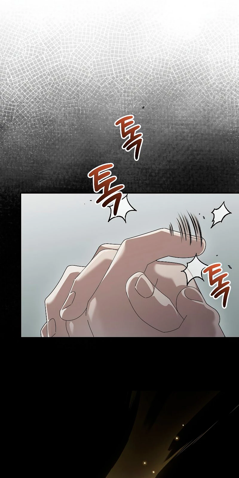 El Novato es Muy Fuerte > Capitulo 74 > Page 461