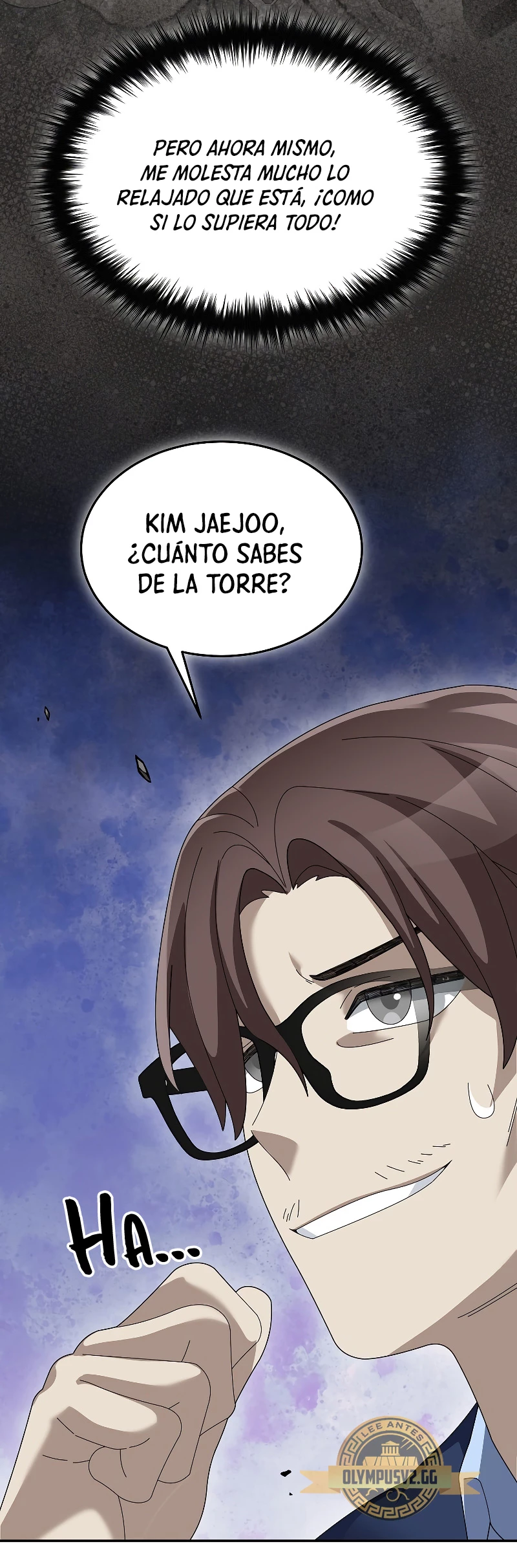 El Novato es Muy Fuerte > Capitulo 74 > Page 531