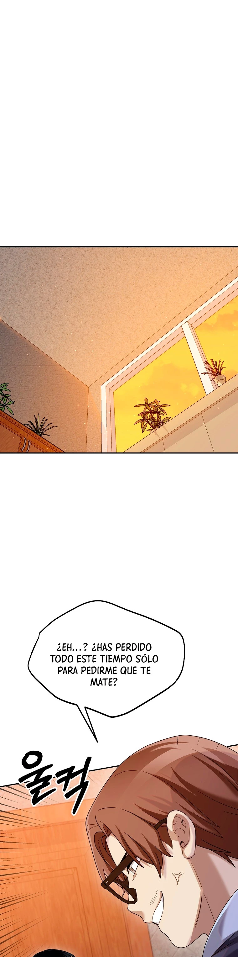El Novato es Muy Fuerte > Capitulo 75 > Page 11