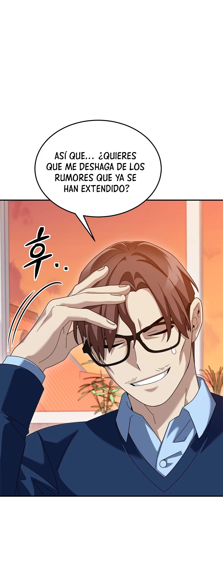El Novato es Muy Fuerte > Capitulo 75 > Page 41