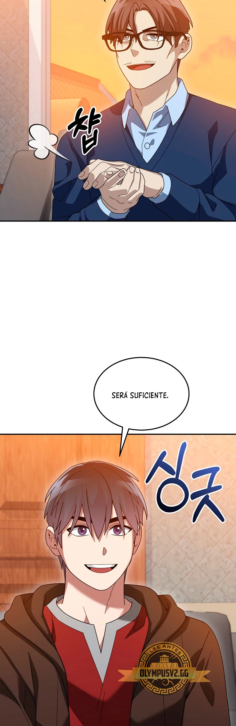 El Novato es Muy Fuerte > Capitulo 75 > Page 131
