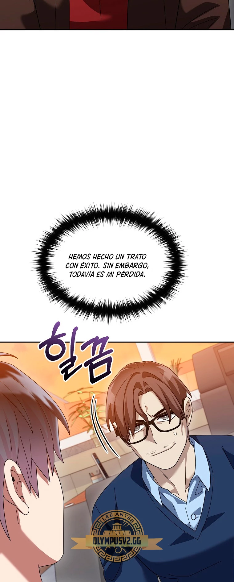 El Novato es Muy Fuerte > Capitulo 75 > Page 141