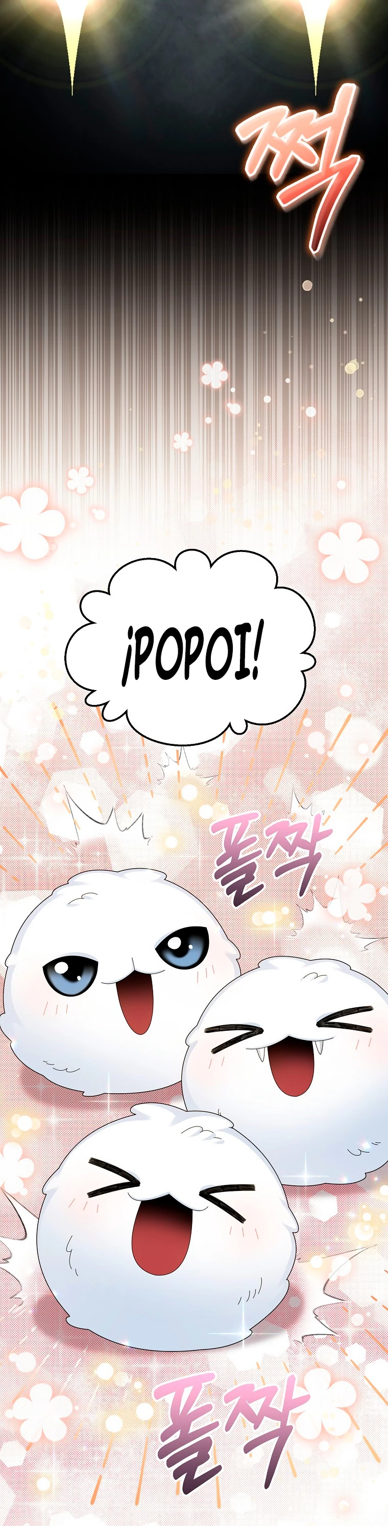 El Novato es Muy Fuerte > Capitulo 75 > Page 241