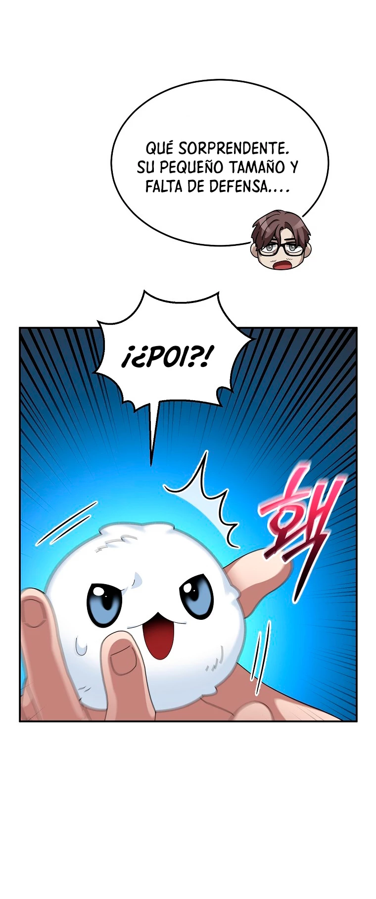 El Novato es Muy Fuerte > Capitulo 75 > Page 271