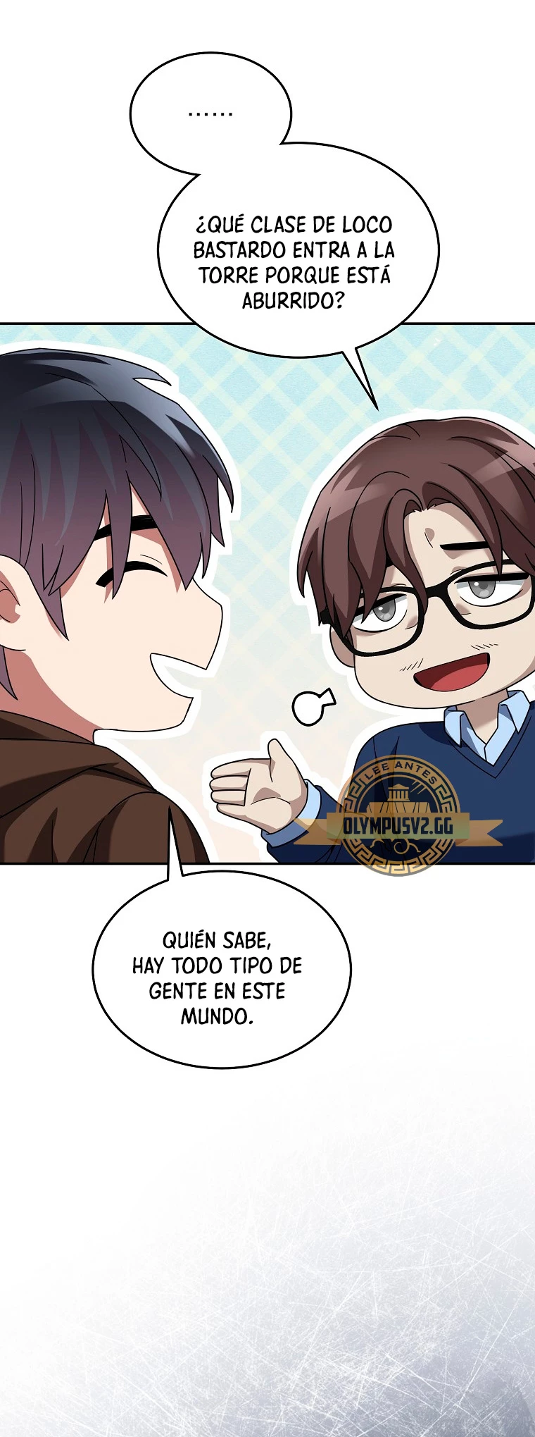 El Novato es Muy Fuerte > Capitulo 75 > Page 431