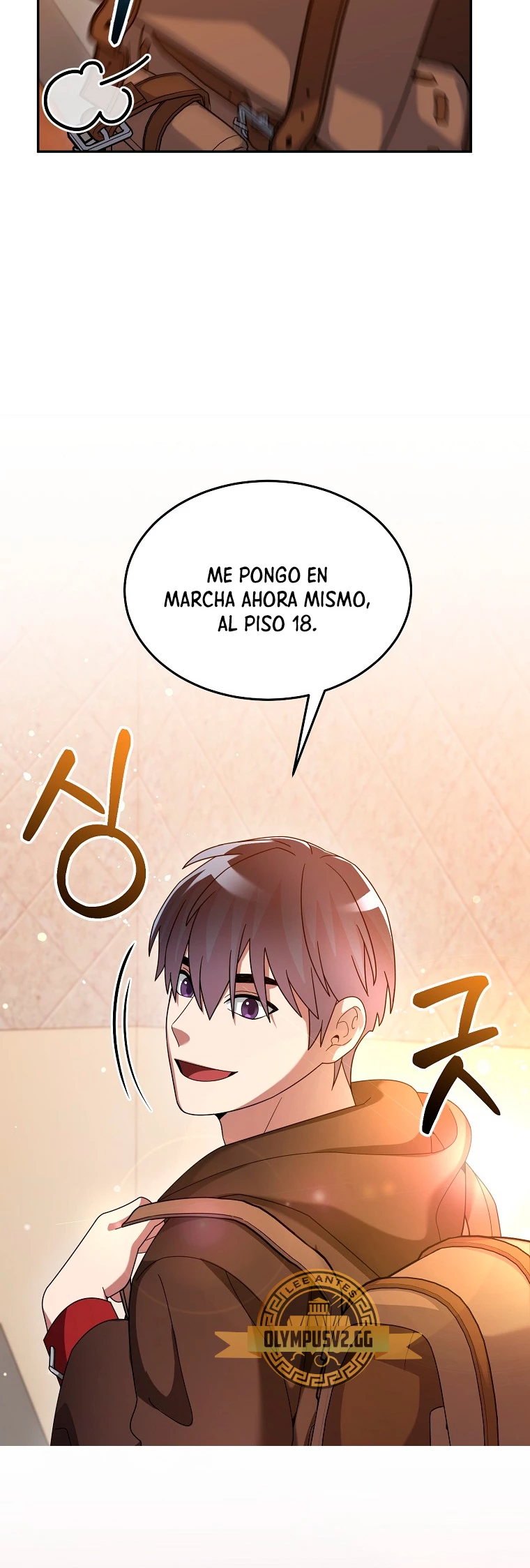 El Novato es Muy Fuerte > Capitulo 75 > Page 501