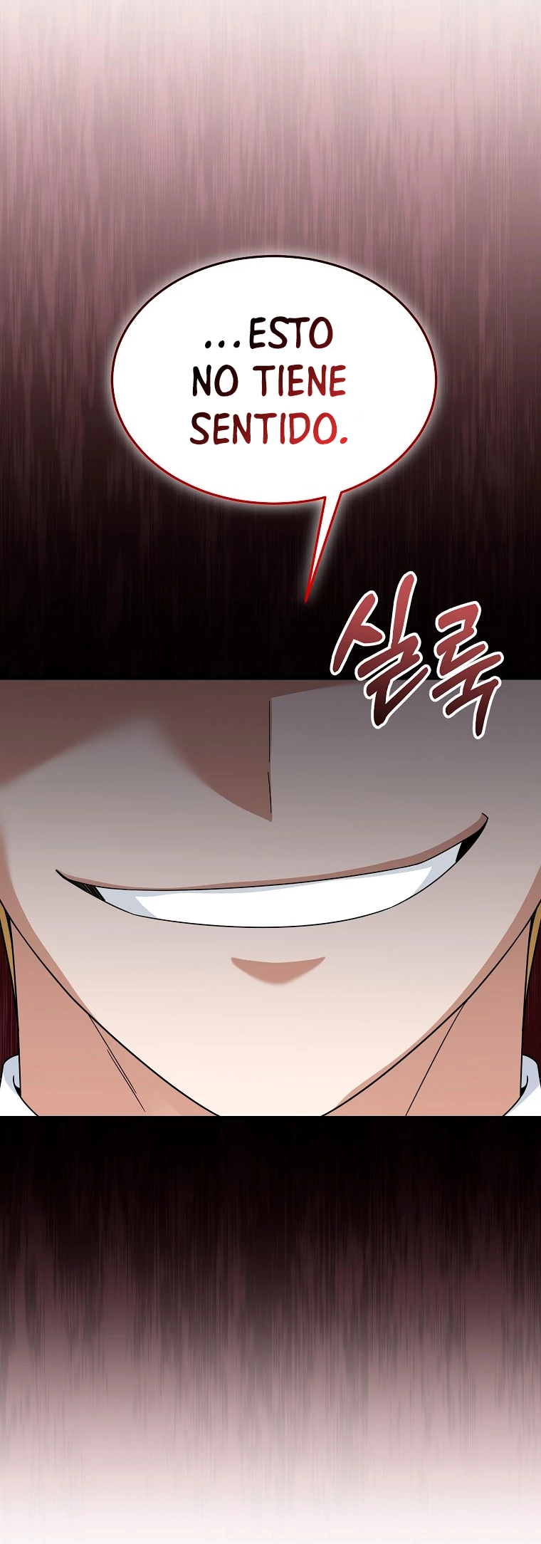 El Novato es Muy Fuerte > Capitulo 75 > Page 551