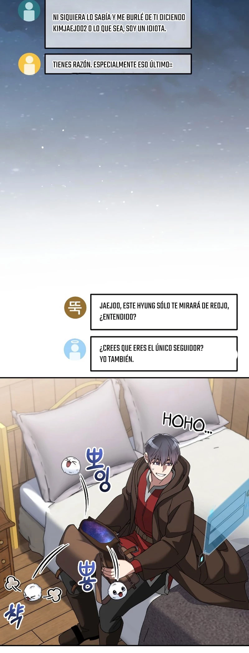 El Novato es Muy Fuerte > Capitulo 76 > Page 71