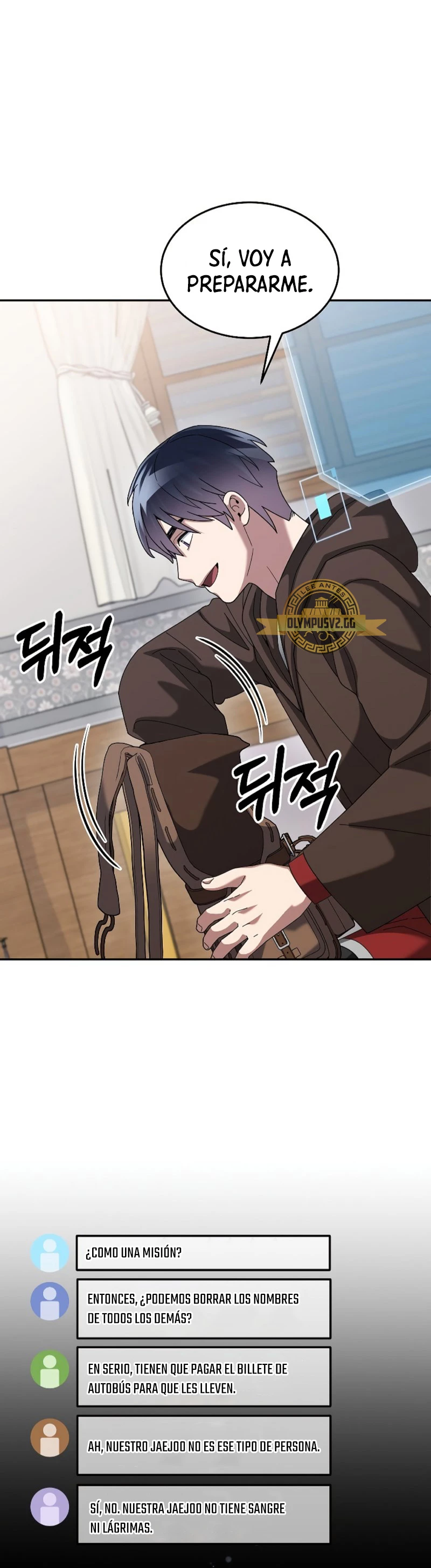 El Novato es Muy Fuerte > Capitulo 76 > Page 91