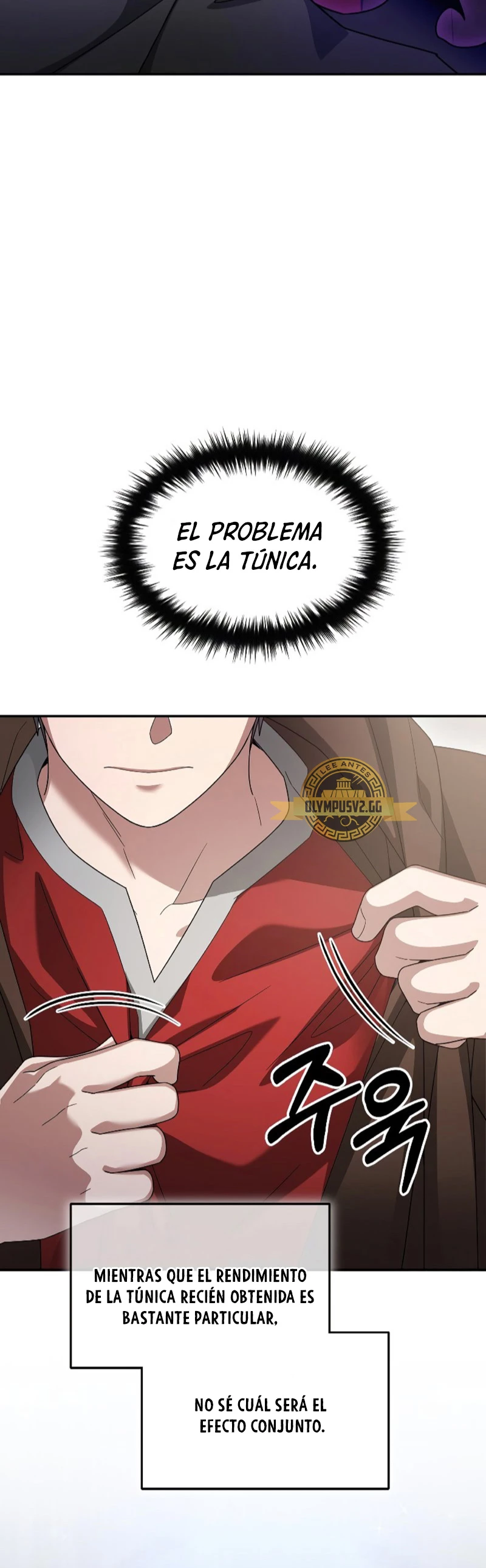 El Novato es Muy Fuerte > Capitulo 76 > Page 131