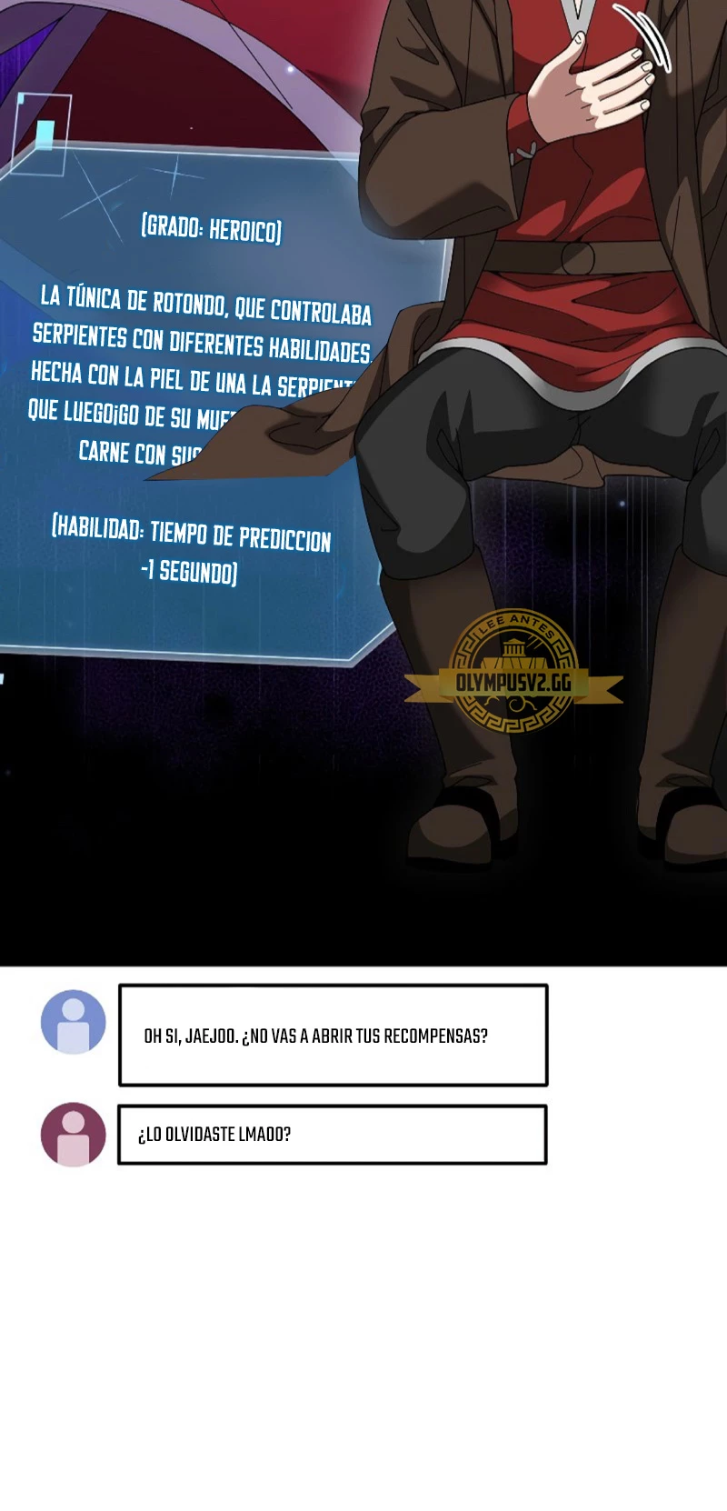 El Novato es Muy Fuerte > Capitulo 76 > Page 151