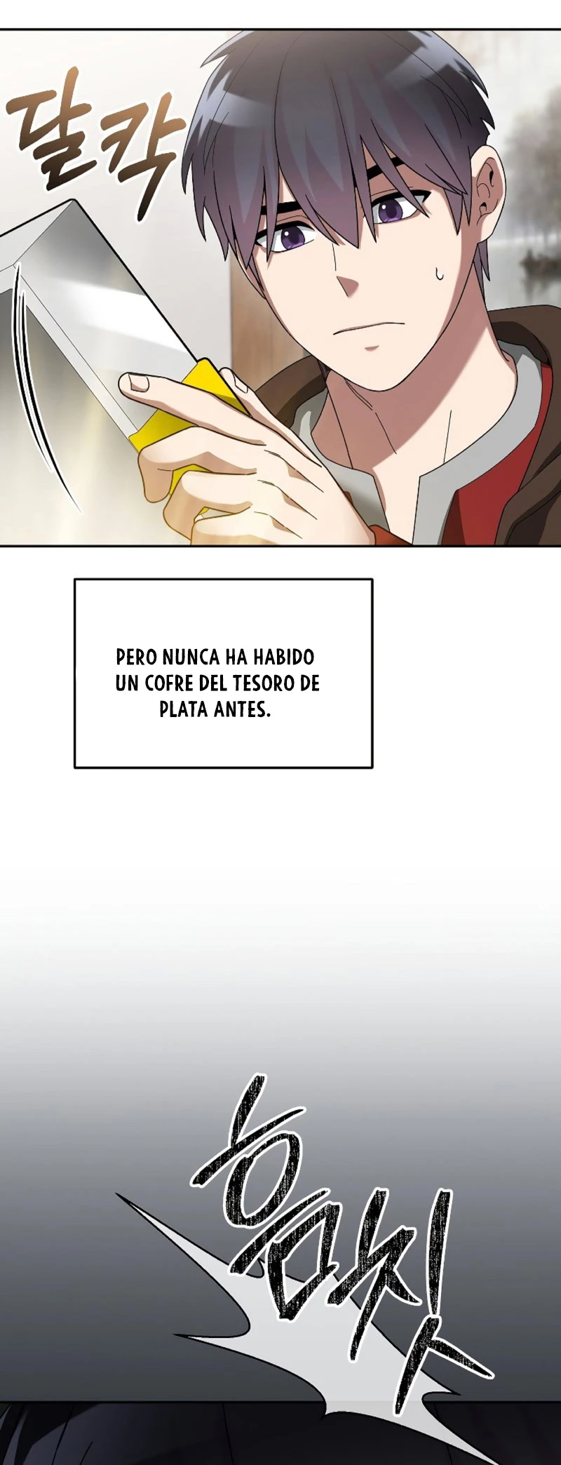 El Novato es Muy Fuerte > Capitulo 76 > Page 231