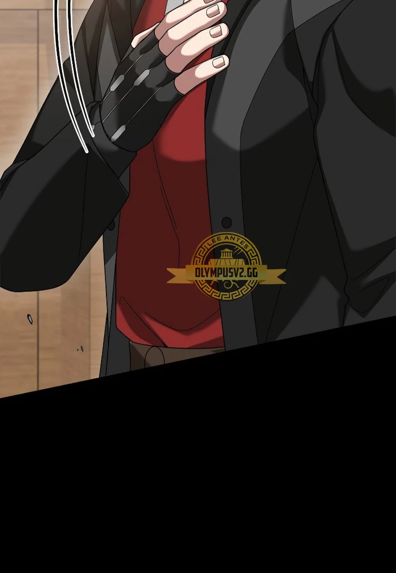 El Novato es Muy Fuerte > Capitulo 76 > Page 371