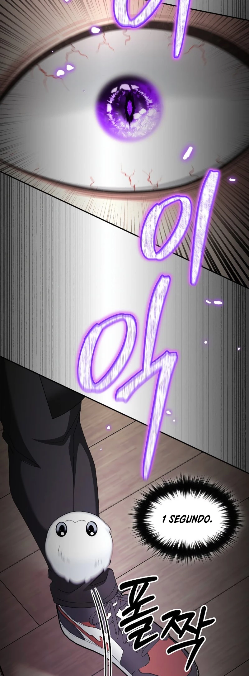 El Novato es Muy Fuerte > Capitulo 76 > Page 431
