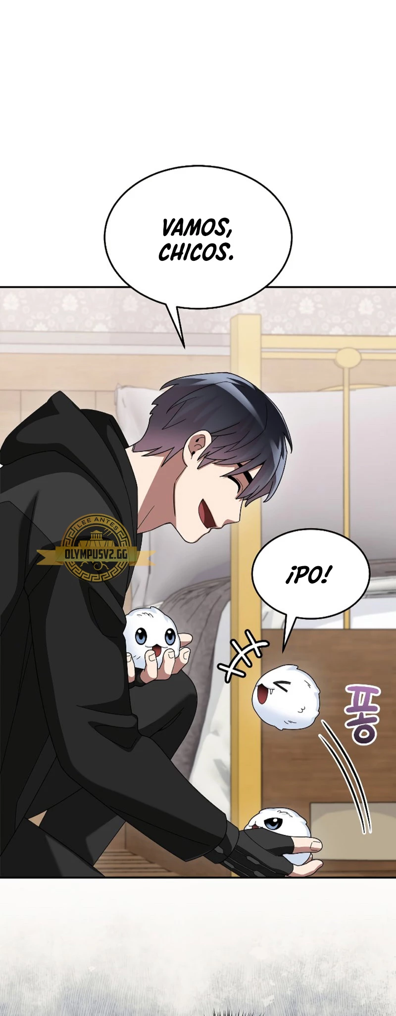 El Novato es Muy Fuerte > Capitulo 76 > Page 491