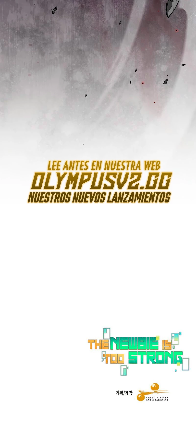 El Novato es Muy Fuerte > Capitulo 76 > Page 681