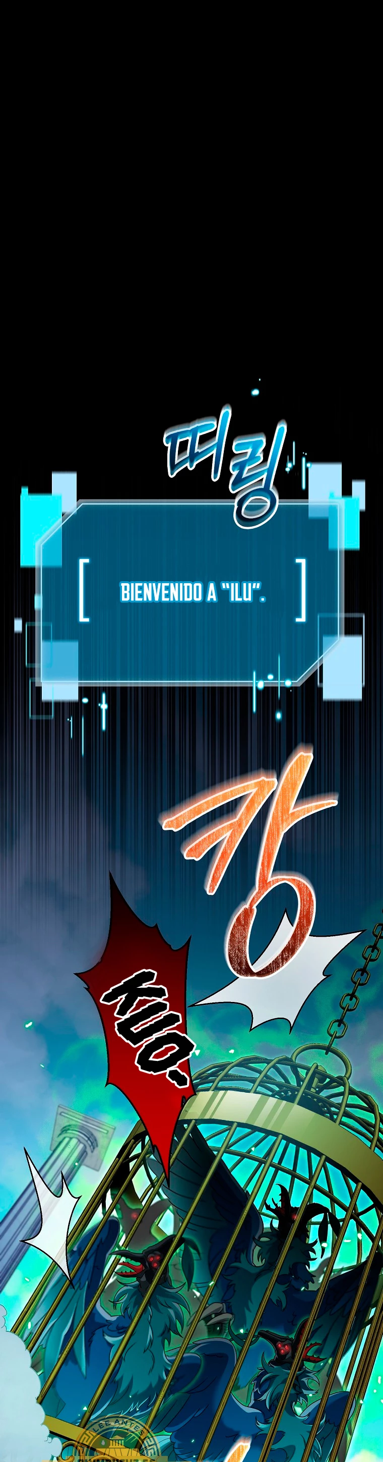 El Novato es Muy Fuerte > Capitulo 77 > Page 11