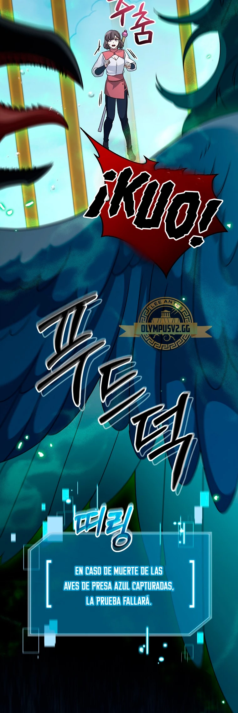 El Novato es Muy Fuerte > Capitulo 77 > Page 31
