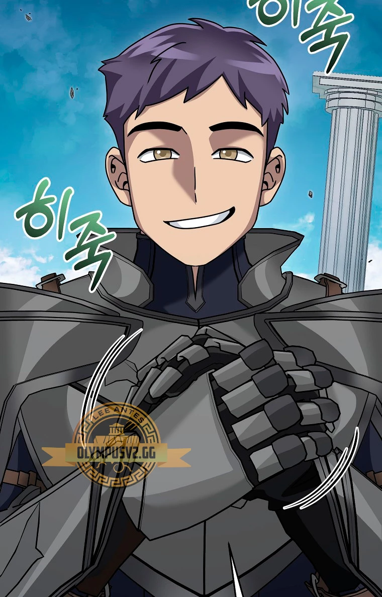 El Novato es Muy Fuerte > Capitulo 77 > Page 61