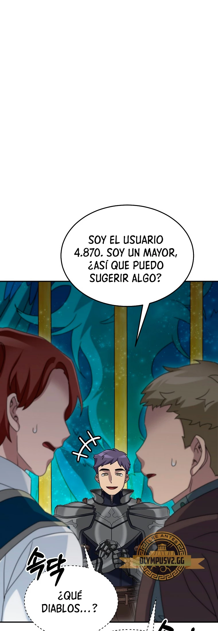El Novato es Muy Fuerte > Capitulo 77 > Page 81